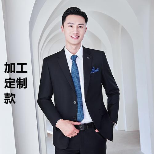 羊毛西服套装定制指南 高档男女同款职业装，礼仪面试工作服的不二之选